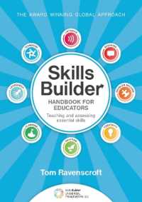 Skills Builder Handbook for Educators : Universal Framework 2.0 Edition