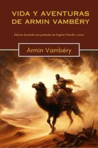 Vida y aventuras de Armin Vambéry （2ND）