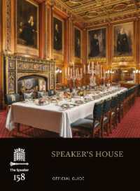 SPEAKER'S HOUSE : Official Guide
