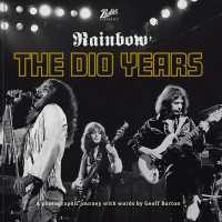 PORTRAITS OF RAINBOW THE DIO YEARS