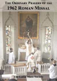 Ordinary Prayers of the 1962 Roman Missal （2ND）