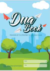 Dua Book : Prayers of the Prophet Muhammad (SAW)