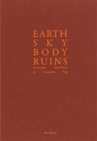 Earth Sky Body Ruins