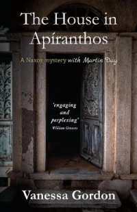 The House in Apíranthos (The Naxos Mysteries)