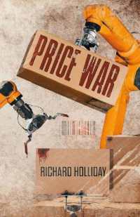 Price War (Price War)