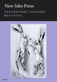 NEW ISLES PRESS : Psychopomp Sìopomp Beayntee （4TH）