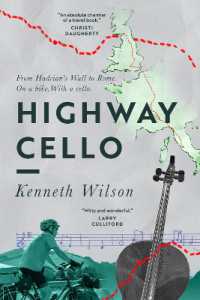 Highway Cello