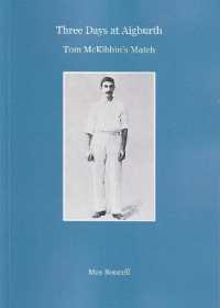 Three Days at Aigburth : Tom McKibbin's Match