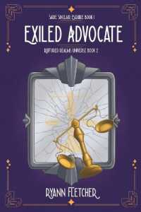 Exiled Advocate