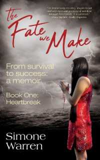 The Fate We Make (The Fate We Make) （2ND）