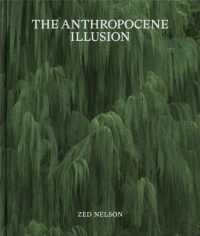 The Anthropocene Illusion