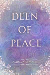 Deen of Peace