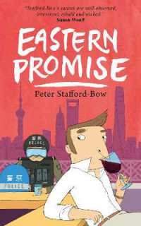 Eastern Promise (The Felix Hart Novels)