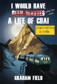 A Life of Chai : Reservations in India (Rambling on)