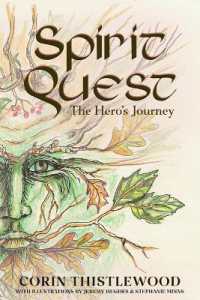 Spirit Quest : The Hero's Journey