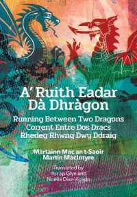 A' Ruith Eadar Dà Dhràgon : Running between Two Dragons