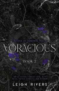 Voracious