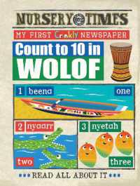 NURSERY TIMES : Count to 10 in WOLOF
