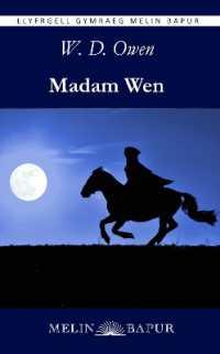 Madam Wen （2ND）