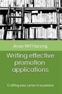 Writing effective promotion applications (Crafting your career in academia)