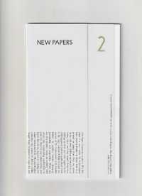 New Papers (2)