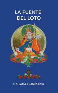 La Fuente del loto : Convertirse en Nacido del loto