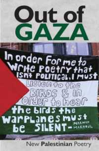 Out of Gaza : New Palestinian Poetry