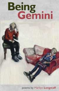 Being Gemini