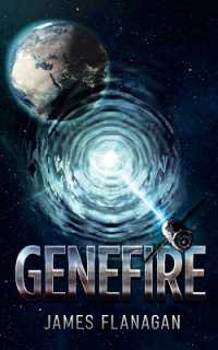 Genefire