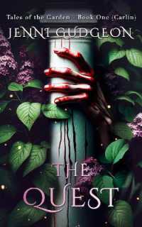 The Quest (Tales of the Garden)