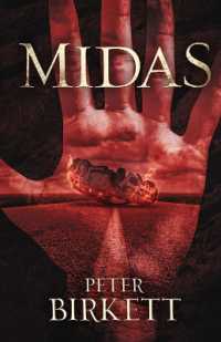 Midas (Midas) （2ND）