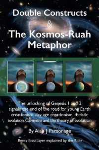 Double Constructs & the Kosmos-Ruah Metaphor