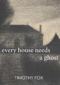 every house needs a ghost