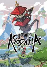 Colostle: Kyodaina (Colostle)