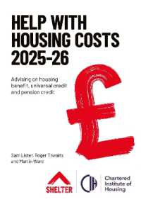 Help with Housing Costs 2025-26 : Advising on housing benefit, universal credit and pension credit