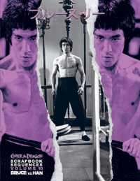 Bruce Lee ETD Scrapbook Sequences Vol 10 Hardback. : Volume 9 'Han Vs Lee' & Volume 10 'Fight in the Cavern' August 2023: Volume 9 'Han Vs Lee' & Volume 10 'Fight in the Cavern' August 2023