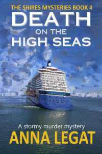 Death on the High Seas (The Shires Mysteries)