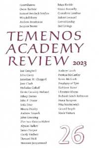 Temenos Academy Review 26