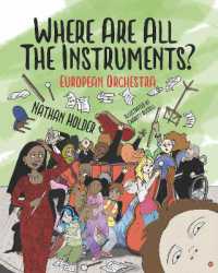 Where Are All the Instruments? European Orchestra (Where Are All the Instruments?) （2ND）