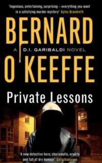 Private Lessons : A Di Garibaldi Novel -- Paperback / softback