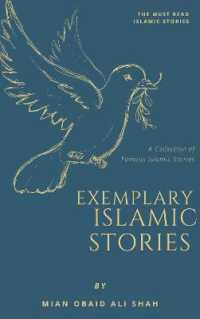 Exemplary Islamic Stories