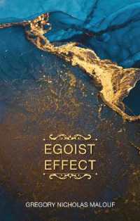 Egoist Effect (Step)