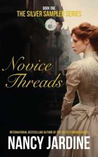 Novice Threads (Silver Sampler)