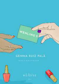 Wenling's