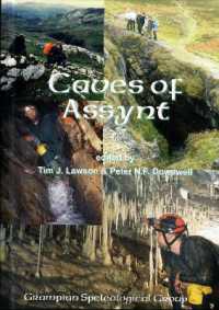 Caves of Assynt （3RD）