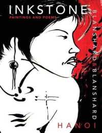 Inkstone : Paintings and Poems (Blanshard & Blanshard) （Hanoi Studio）