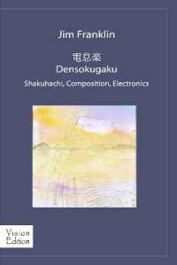 Densokugaku : Shakuhachi, Composition, Electronics