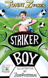 Striker Boy （3RD）