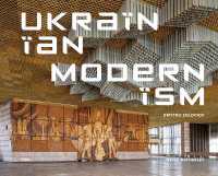 Ukrainian Modernism : Modernist Architecture of Ukraine