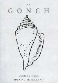 An Gonch